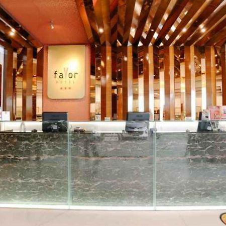 Favor Hotel Makassar City Center By Life Extérieur photo